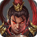战棋三国2 5.6.00