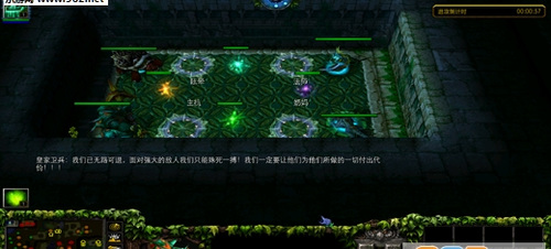 魔兽3pm冒险之旅