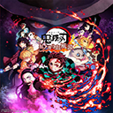 鬼灭之刃火之神血风谭 炭治郎改