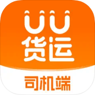 UU货运司机端 1.4.0.2