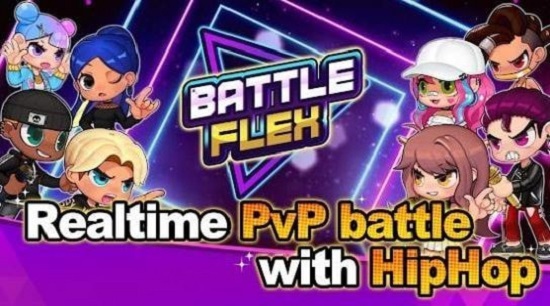 battleflex官方版 battleflex官方版