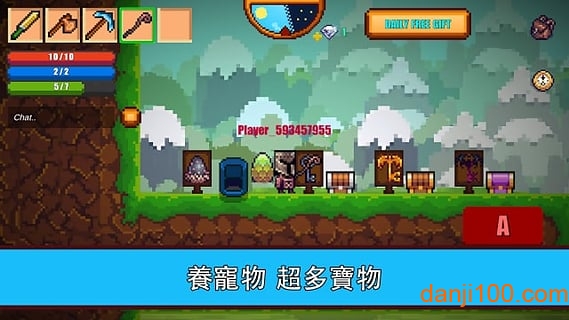 pixeibunny汉化版官方安卓版