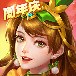 三国杀 4.3.9