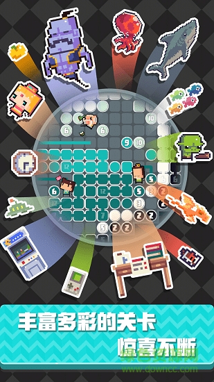 PixeBuny桃子移值最新版下载2025 PixeBuny桃子移值最新版下载2025