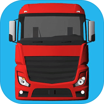 Cargo Transport Simulator(货物运输模拟器) 1.15.3