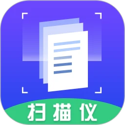 文字扫描仪 3.8.3
