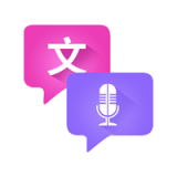 匠人语音翻译文字 v1.3