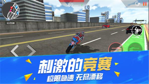 不可能的特技驾驶 不可能的特技驾驶