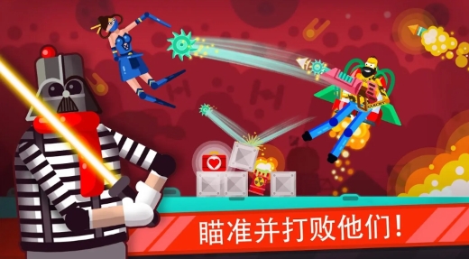 我好方不要停