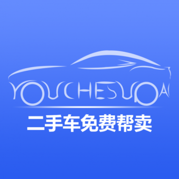 优车速拍 v1.0