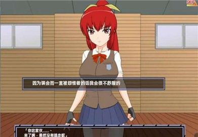 捕获格斗娘 捕获格斗娘