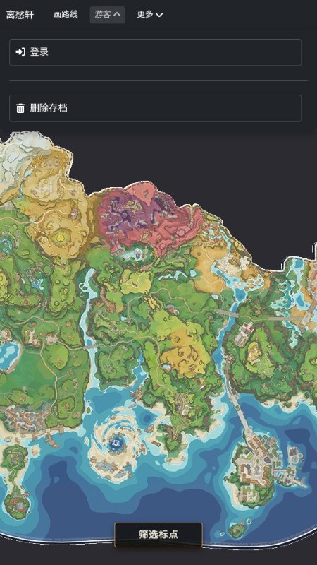 洛克王国map tracker流光 洛克王国map tracker流光