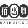 佰惠购 v1.0.0