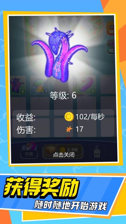 神秘遗迹 神秘遗迹