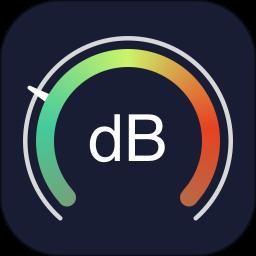 噪音分贝仪 2.5.3