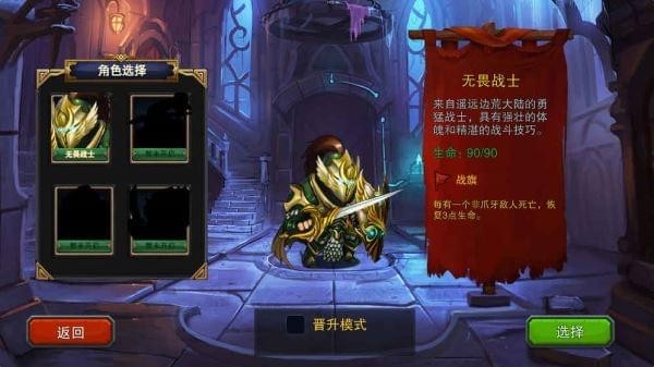迷失 迷失