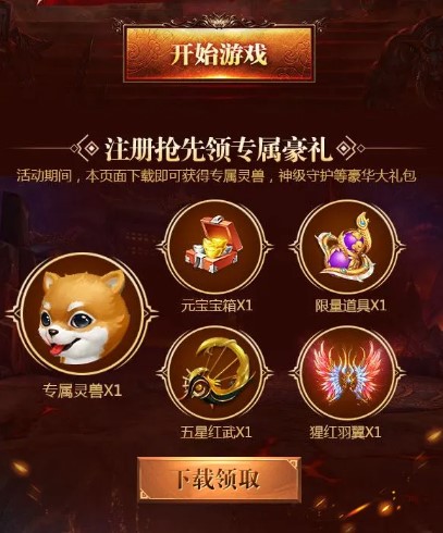 仙梦奇缘 仙梦奇缘