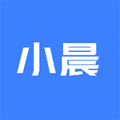 小晨网盘 v1.1
