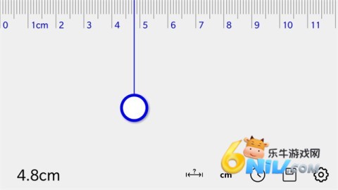 七点尺子