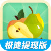 水果猜不停 3.5.3