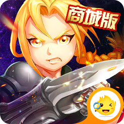 钢铁之心定制 1.0.0