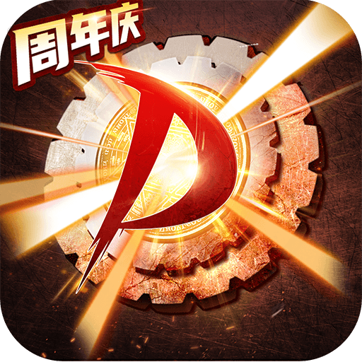 神陵武装 1.0.221