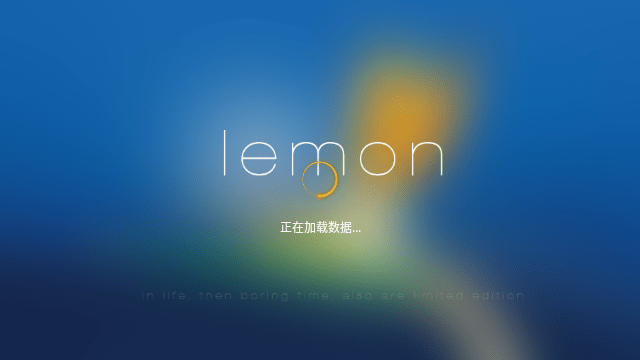 lemon电视TV盒子版