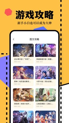 4369乐园 4369乐园