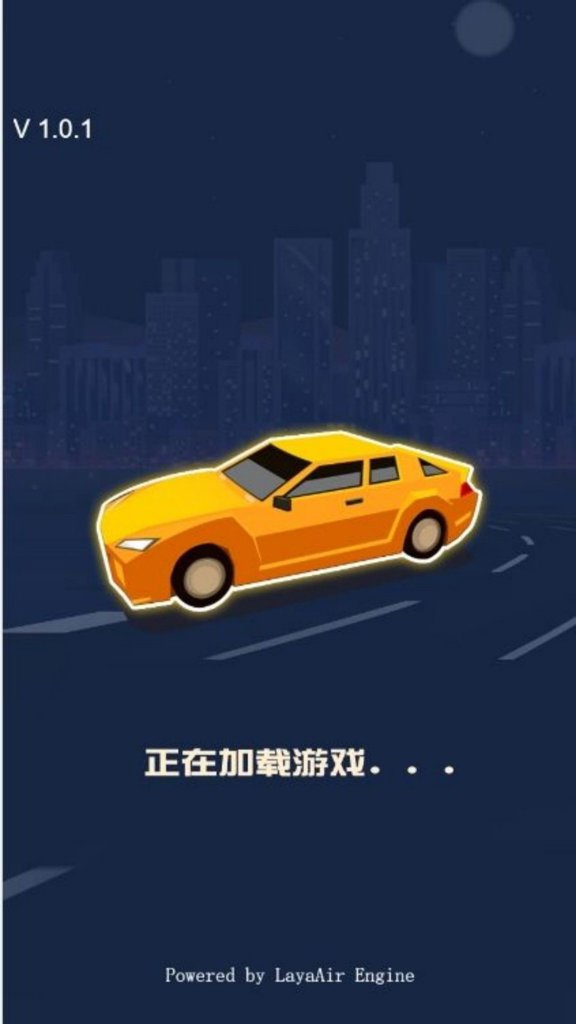 城市交通模拟驾车 城市交通模拟驾车