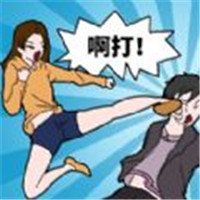 塑料情侣的日常 1.0.0