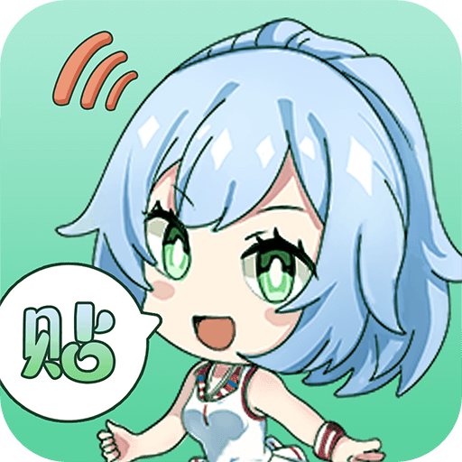 二次元贴纸(二次元贴贴) v1.0.2