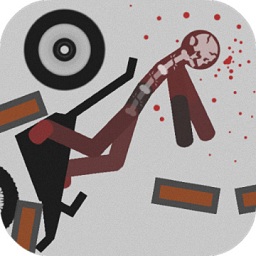 火柴人花样作死2 1