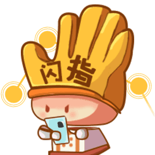 闪指连点器3.0.6 v3.0.6