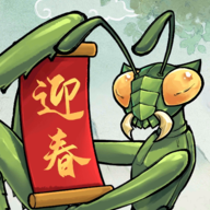 相思 1.0.8