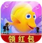 金多多水族馆 1.0