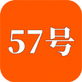 57号同学 v1.0