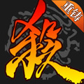 三国杀 4.3.8