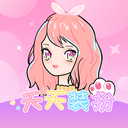 天天装扮 v2101180