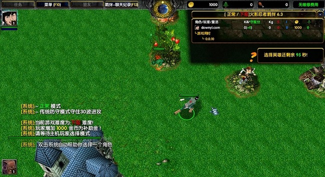 魔兽火影忍者羁绊6.3版