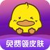 福利鸭 v1.0.4