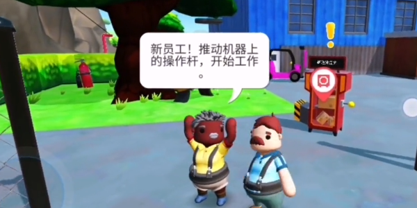 可靠快递