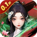 武林盛典 10.0.1