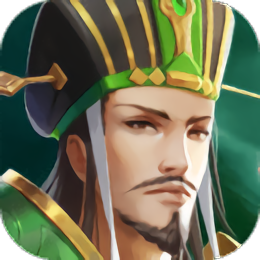 名将 1.0