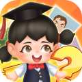 趣味猜猜看 1.0.2