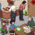 最强脑点子 1.2.0