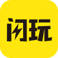 闪玩游戏盒子 v2.4.1