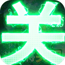 三国我是主公V1.0 1.2.6