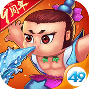 葫芦娃 4.10.5