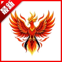 火焰鸟直装免费安卓版 release-0.3