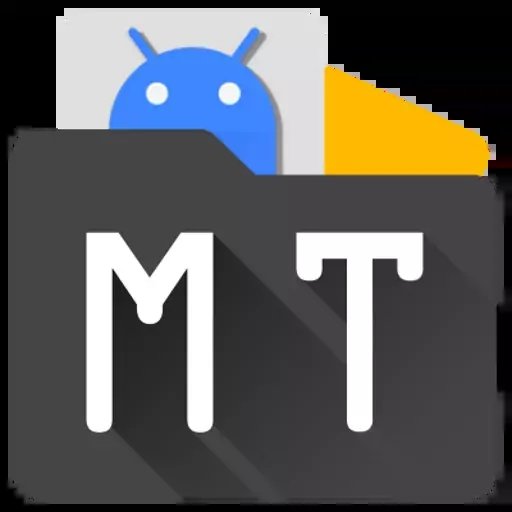 mt管理器永久会员版 v2.16.5